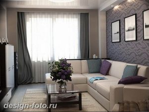 фото Интерьер маленькой гостиной 05.12.2018 №030 - living room - design-foto.ru
